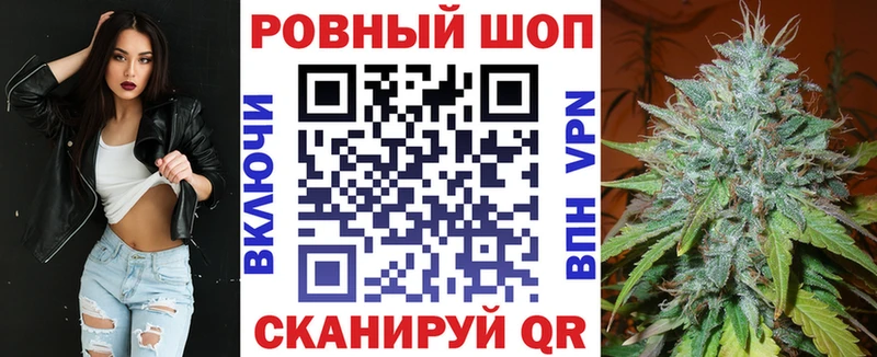 Что такое Гаврилов Посад Канабис mega ТОР Меф A PVP