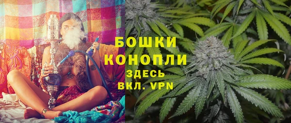 дистиллят марихуана Алексин