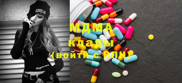дистиллят марихуана Алексин