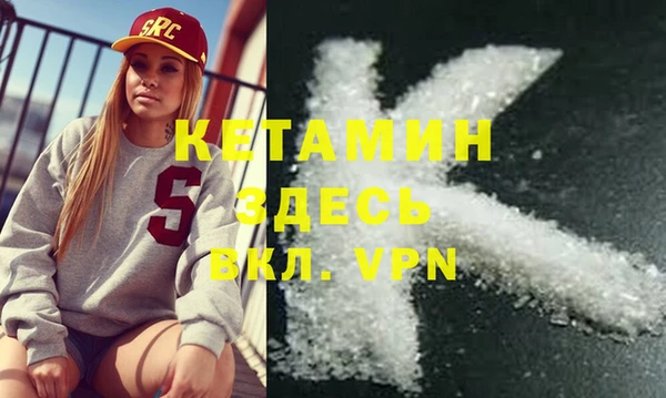 ешки Алзамай