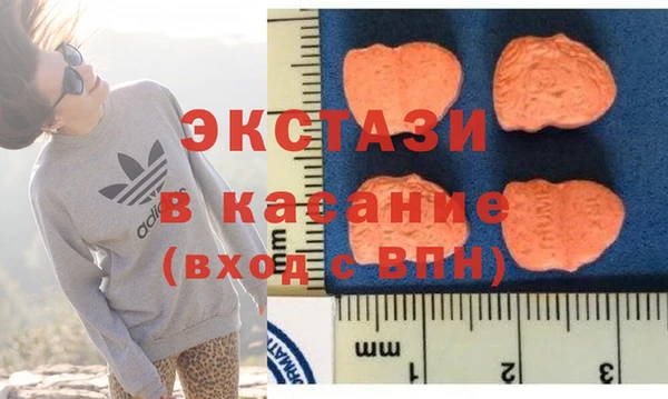 дистиллят марихуана Алексин