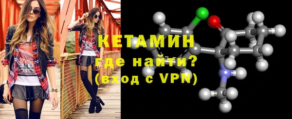 дистиллят марихуана Алексин