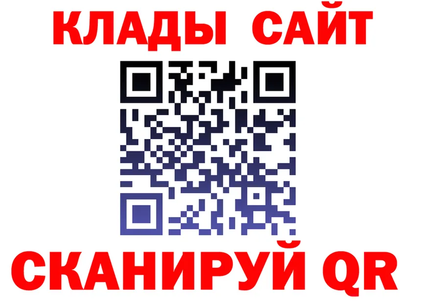 A PVP Crystall зеркало мориарти кракен Гаврилов Посад