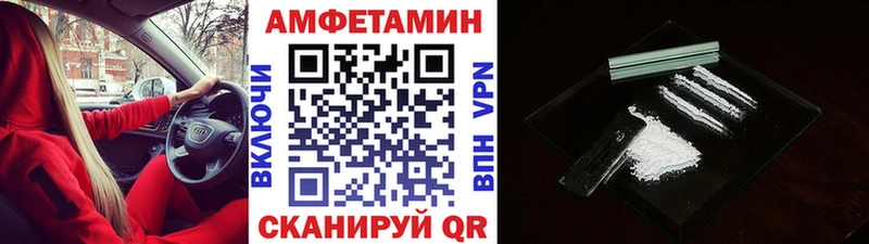 Метамфетамин пудра  где можно купить   Гаврилов Посад 