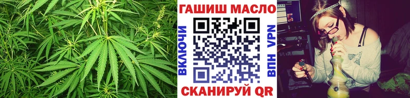Дистиллят ТГК вейп с тгк  Гаврилов Посад 